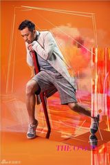 组图：王学兵杂志大片  演绎运动时尚范儿