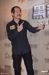 组图：《黑衣人3》香港首映 廖碧儿秀美腿