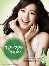 高清组图：韩国女星韩艺瑟214张美图集锦