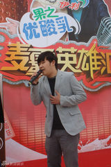 《麦霸英雄汇》青岛站全民总动员 最小选手现身