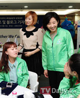 组图：WG誉恩出席平昌冬季残奥会志愿者授带仪式