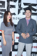 组图：《蒙太奇》首尔首映 严正花金尚京亮相