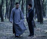 组图：电视剧《北平无战事》精彩剧照