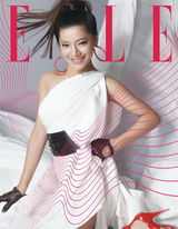 高清组图：江映蓉当选快女第8期电子合辑封面女声