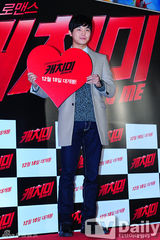 组图：文彩媛崔江熙朱相昱等齐捧场朱元新片