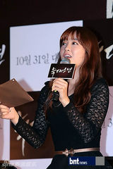 组图：韩星朴宝英出席《狼族》音乐会宋仲基缺席