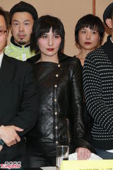 组图：迷幻饭局门群星清澄发布会 举报黄浩报假案