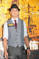 组图:《窃听风云3》开机众星现身 吴彦祖不想死