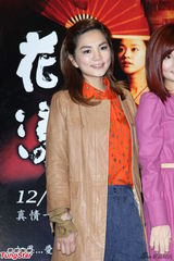 组图：《花漾》首场星光特映会 S.H.E亮相撑场