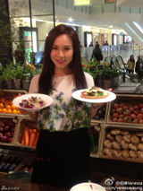 组图：黄宗泽38岁女友私照曝光 皮肤细腻保养好