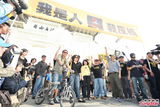 组图：台湾民众反核游行 阮经天许玮宁等助阵
