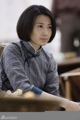 组图：《法兰西岁月》吕夏饰向警予获赞