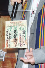 组图：罗大佑八年后再开唱 新歌《家》转型更平和