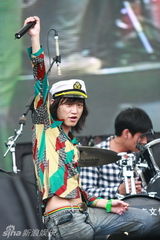 高清：热波音乐节第一天 马赛克乐队演出