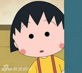 组图：小丸子发型变脸也变大，你发现了吗？