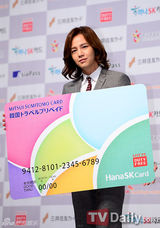 组图：韩星张根硕成日本银行卡宣传大使亲切亮相