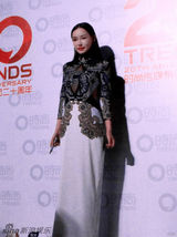 组图：群星盛装助阵时尚集团20周年盛典