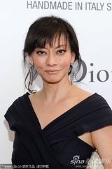 高清：《雪花秘扇》亮相 邓文迪李冰冰全智贤比美