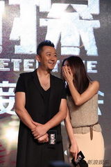 组图：《盲探》定档711 高圆圆自嘲是酱油瓶