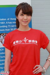 组图：官恩娜否认被林峰摸胸 澄清与旧爱复合