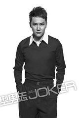 组图：余文乐韩庚等拍杂志封面 展新一代偶像魅力