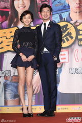 组图：陈柏霖陈意涵新片谈情 郭书瑶鸡排妹比美