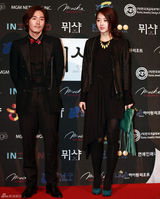 组图：宋允儿李敏贞参加珠宝奖 郑允浩2PM型男本色