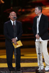 组图：北京电影节闭幕 章子怡十度封后