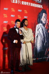 组图：《血滴子》黄晓明天狼蜡像揭幕