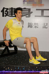 组图：蔡依林男友亮相 阳光俊朗帅气十足