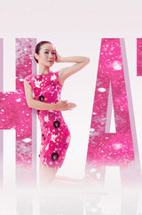 高清图：梅莉那不计角色大小 新年要挑战古装喜剧