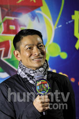 组图：刘德华比耶拍照卖萌 期待四大天王再聚首