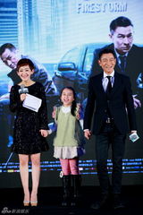 组图：刘德华《风暴》拍打戏 自信能抢成龙饭碗