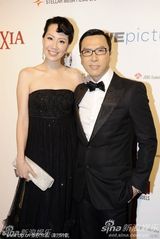 高清组图：《武侠》映前派对 甄子丹汤唯金城武亮相