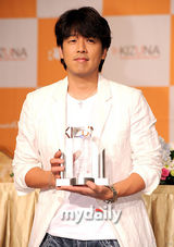 组图：韩星柳时元与粉丝共庆40岁生日