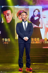 组图：姜武获华鼎奖革命题材最佳男主角