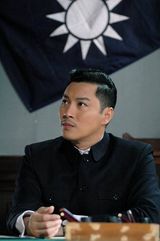 组图：谭耀文《盛宴》文学气质足 演绝对好男人