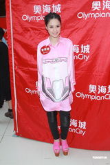 组图：阿娇自认已成长避谈陈冠希 泳儿公开新恋情