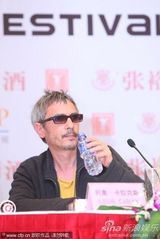 幻灯图：主席吴宇森携评委团亮相 赵薇复出成焦点