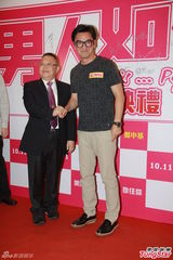 组图：《男人如衣服》香港首映 林峰熊黛林避谈感情