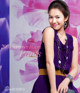 幻灯图集：宋慧乔服饰集锦100张 变身百变娇娃