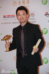 组图：黄海波夺白玉兰视帝称心里住着甄嬛