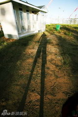 组图：鄂尔多斯国际那达慕音乐节首日崔健掀高潮