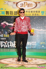 组图：郭富城单身圣诞不寂寞 否认购四百万跑车