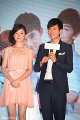 组图：琼瑶新剧《花非花雾非雾》举办发布会