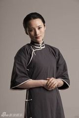 组图：献礼剧《开天辟地》宋庆龄定妆照 