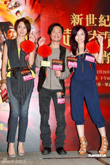 高清图：《越光宝盒》见面会 梁咏琪对造型满意