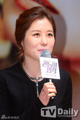 组图：严正花文素利等靓装宣传《官能的法则》