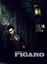 高清图：郑嘉颖中式复古大片时尚迷幻