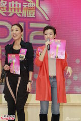 组图：徐子珊祈福望夺视后 杨怡支持马国明夺视帝